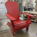 Traditional Giant in a workshop setting - poly luxe - red